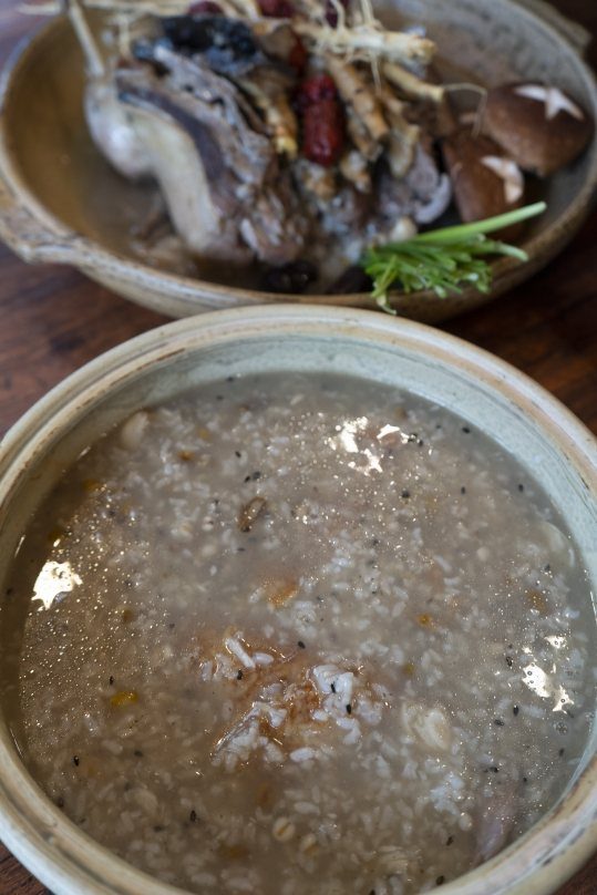 한방 백숙과 누룽지 죽